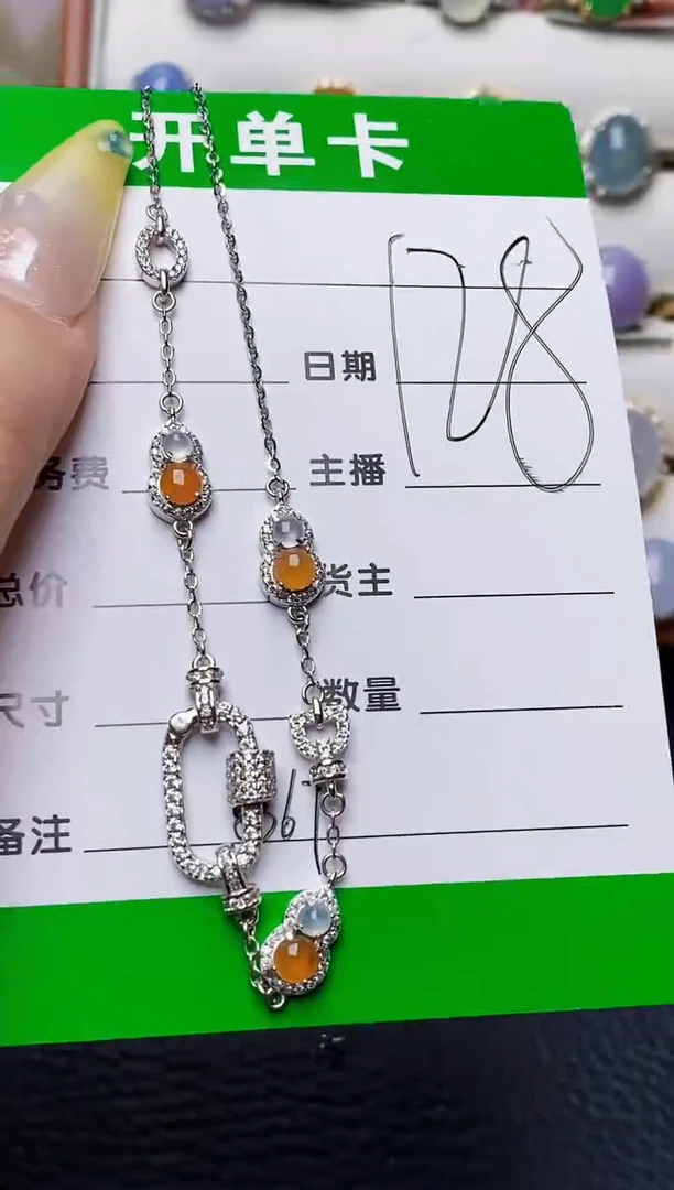 银S925镶嵌戒指翡翠8367