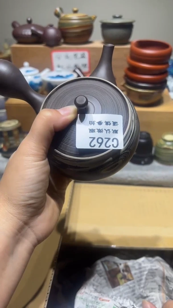 【闪购商品】262瓷香阁中古瓷器默认微瑕