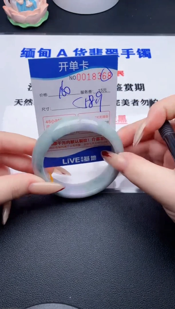 68拍哪个图片就是发哪个