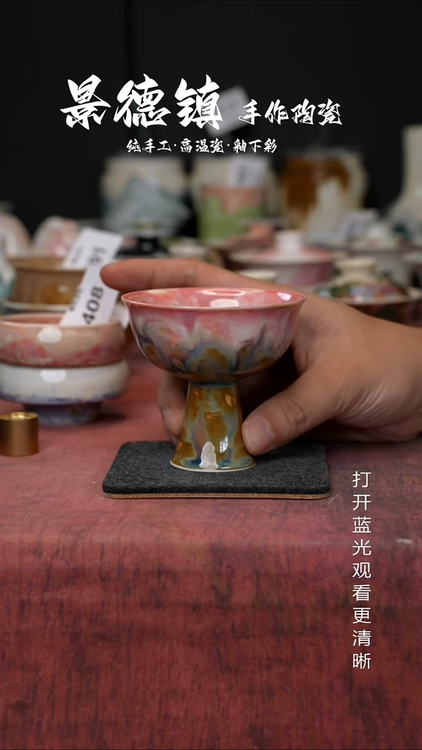 原创景德镇手工高温陶瓷416