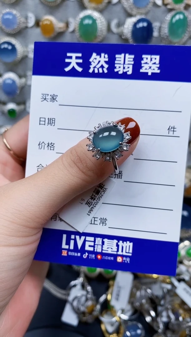 翡翠戒指银S925镶嵌561