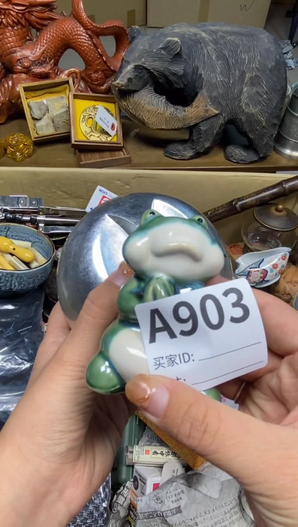 【闪购商品】瓷器瓷器瓷器瓷器