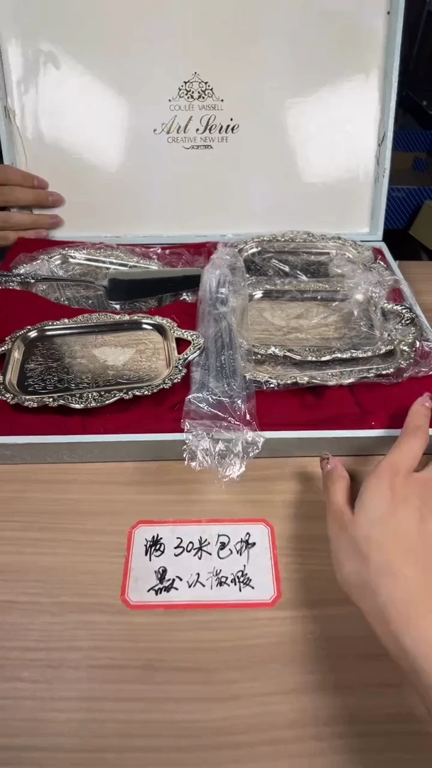 茶道陶瓷茶具套装