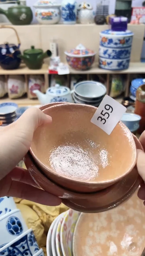 瓷片爱****鸣你好你好你好你好359