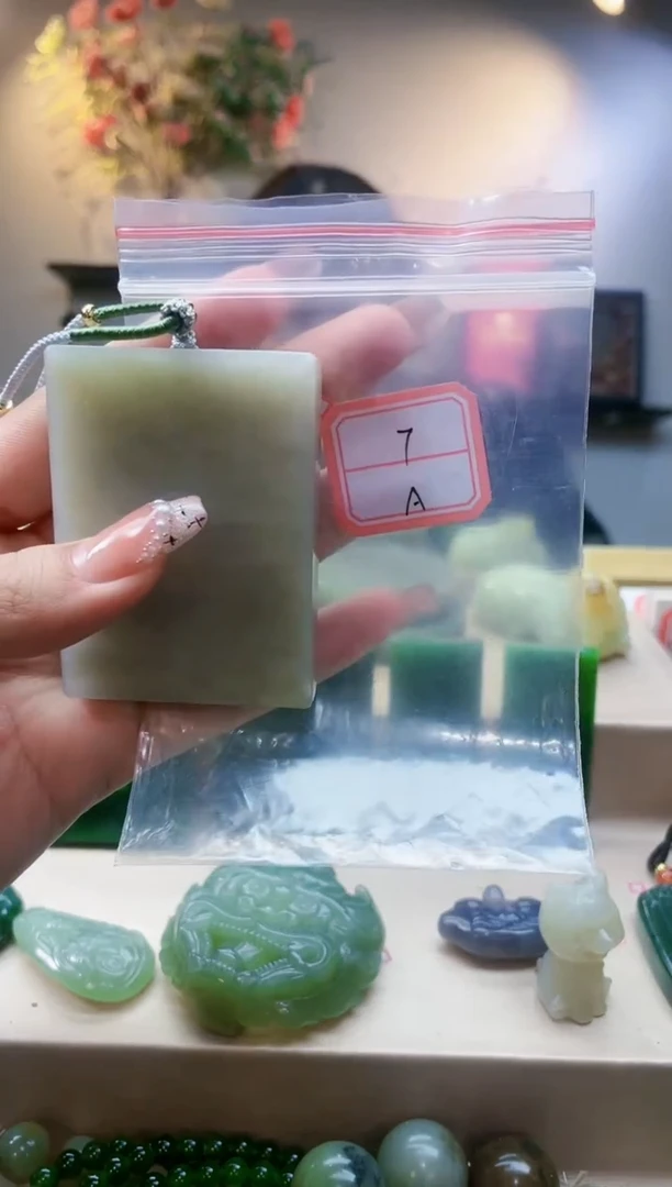 【闪购商品】和田玉挂件未镶嵌1