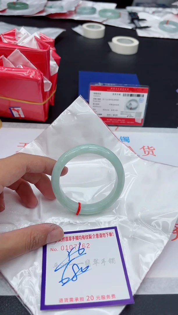 未镶嵌手镯翡翠111111