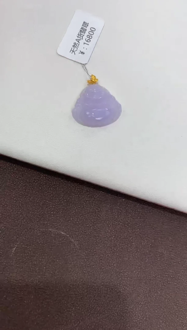 翡翠18K金镶嵌颈饰天然缅甸a货翡翠
