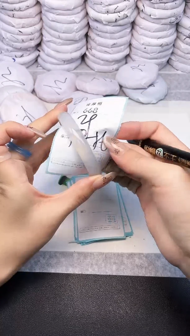 玛瑙/玉髓手镯未镶嵌668