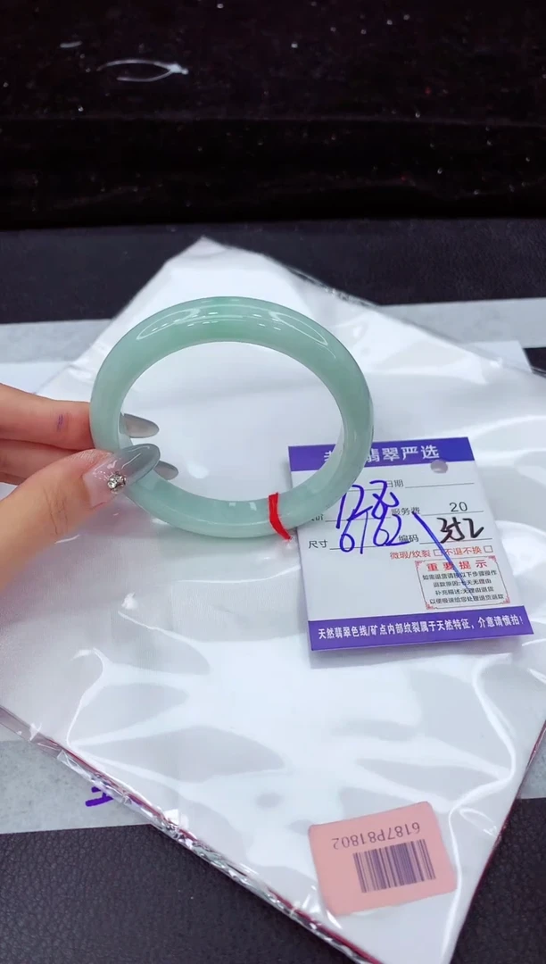 翡翠手镯未镶嵌1111111111