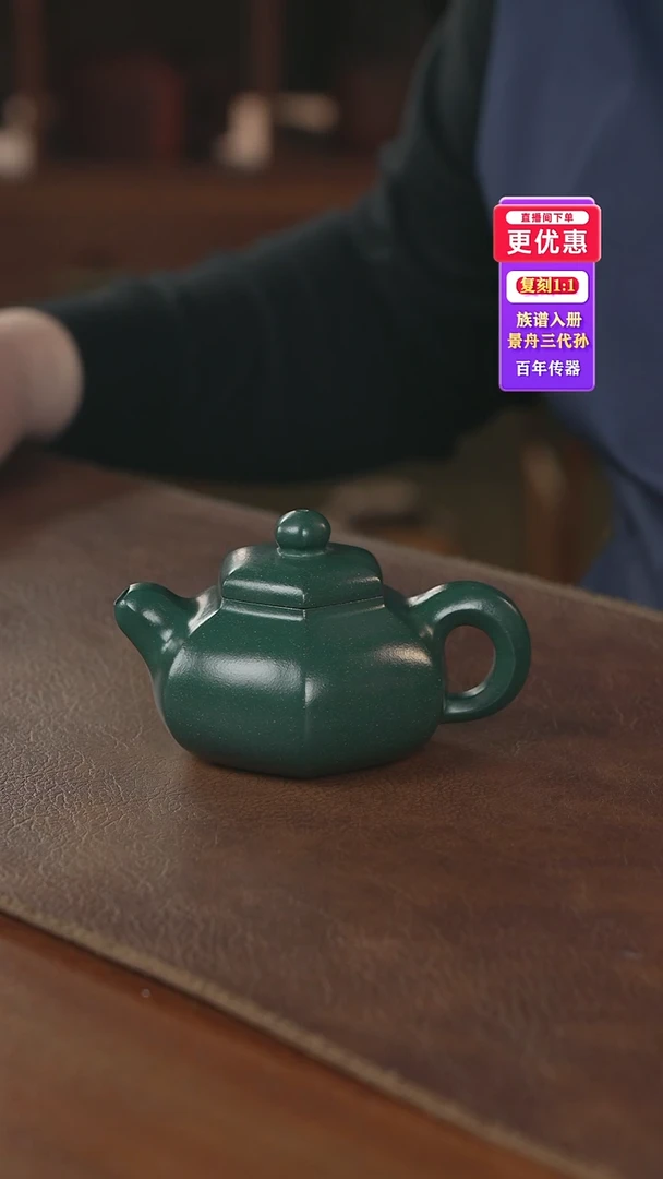 茶壶紫砂紫砂壶紫砂壶