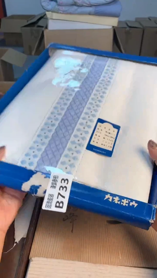 瓷片闪购闪购闪购闪购