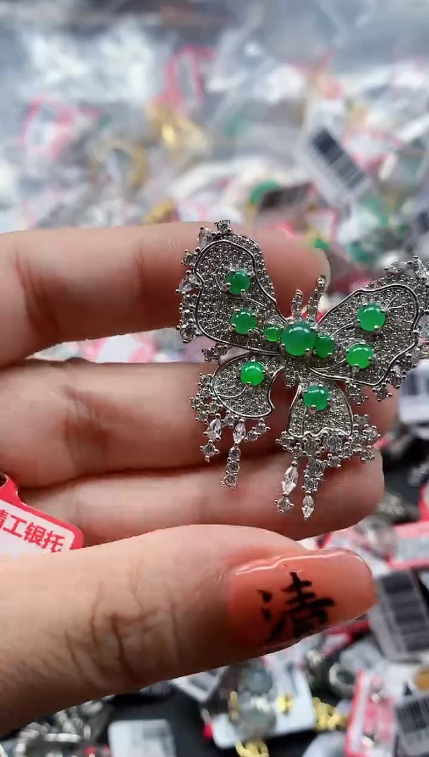 银S925镶嵌戒指翡翠天然A货缅甸翡翠