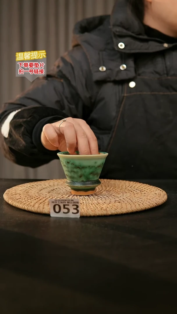 瓷片053内口径约6  外高约6