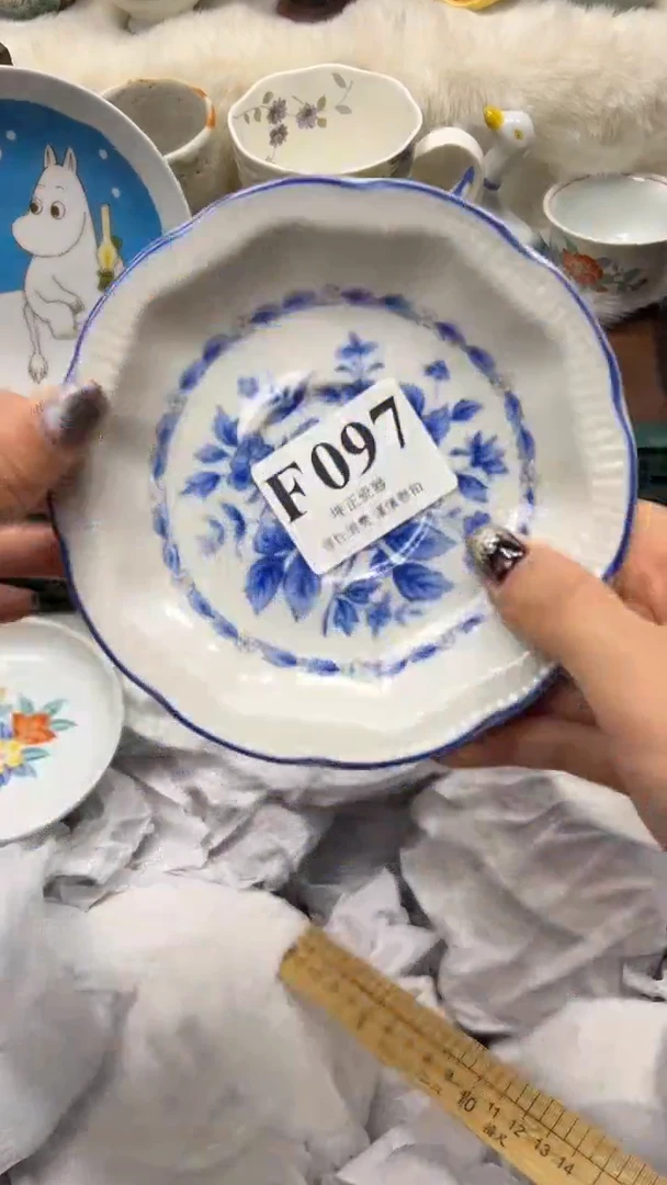 【闪购商品】瓷片          F097