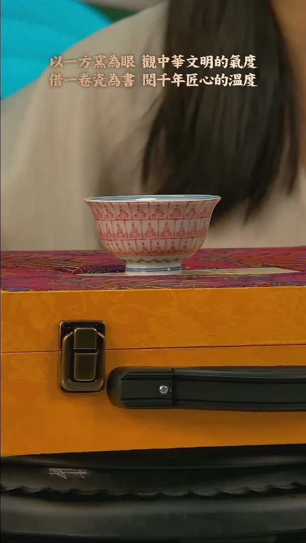 摆件A349中国景德镇陶瓷精选