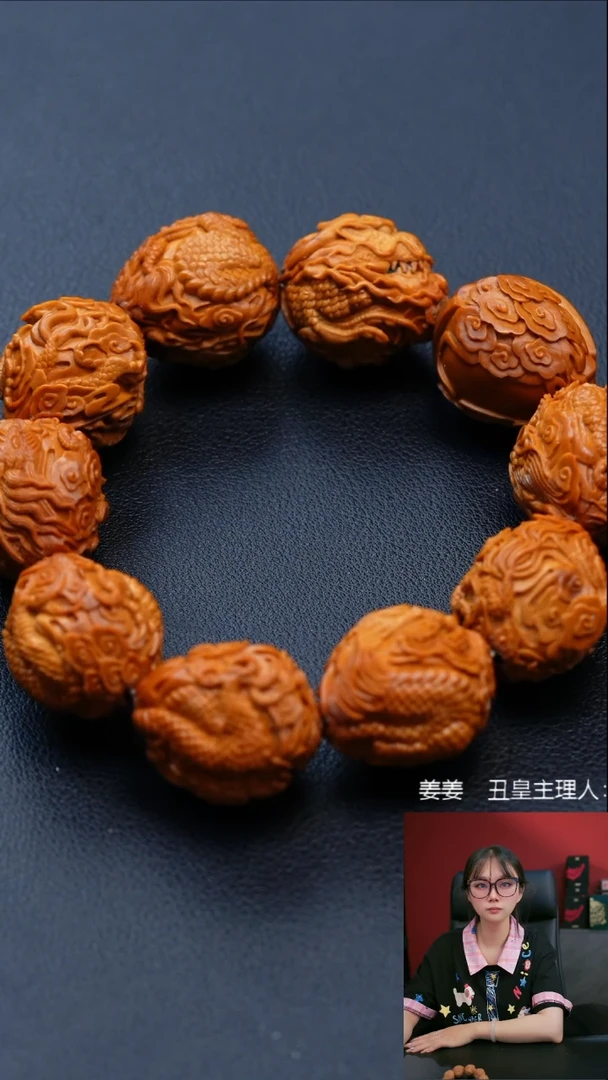 手串/手链橄榄核2.3九龙拉官手串