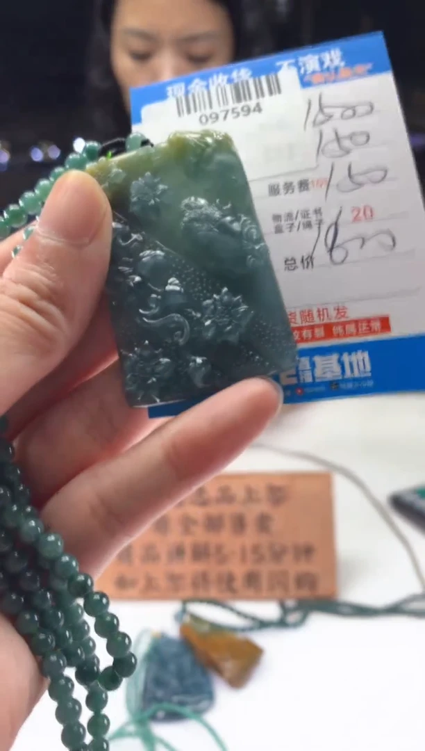 定制翡翠未镶嵌天然翡翠A货拍一发一