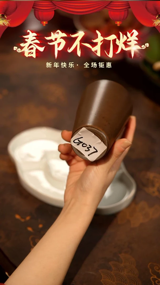 【闪购商品】稻谷壳栖居生活手工手作@@G037