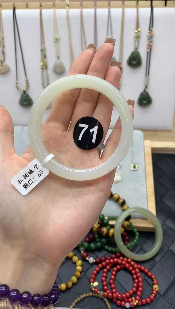 【闪购商品】和田玉手镯未镶嵌手镯4