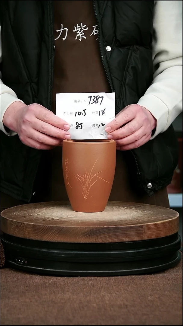 紫砂花盆花卉园艺7387