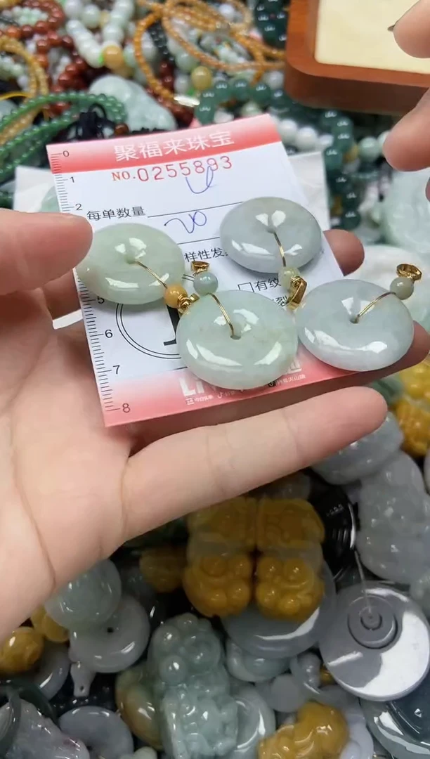 未镶嵌挂件翡翠闪购0255893