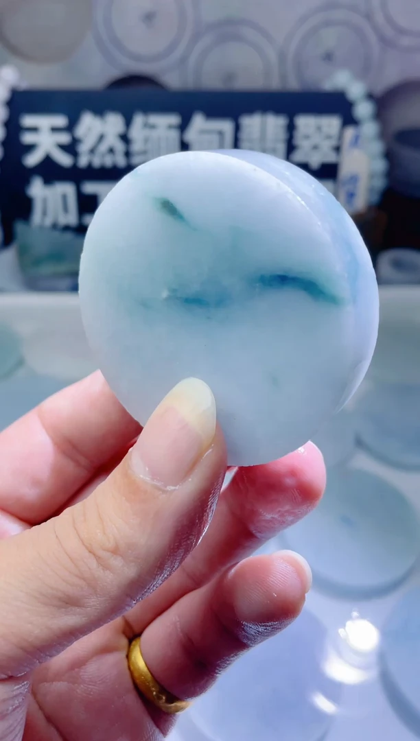 颈饰未镶嵌翡翠862