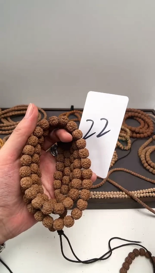 【闪购商品】金刚菩提吊坠22闷墩龙长串