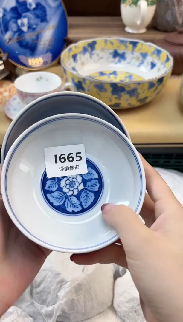 瓷片薛*馨      665