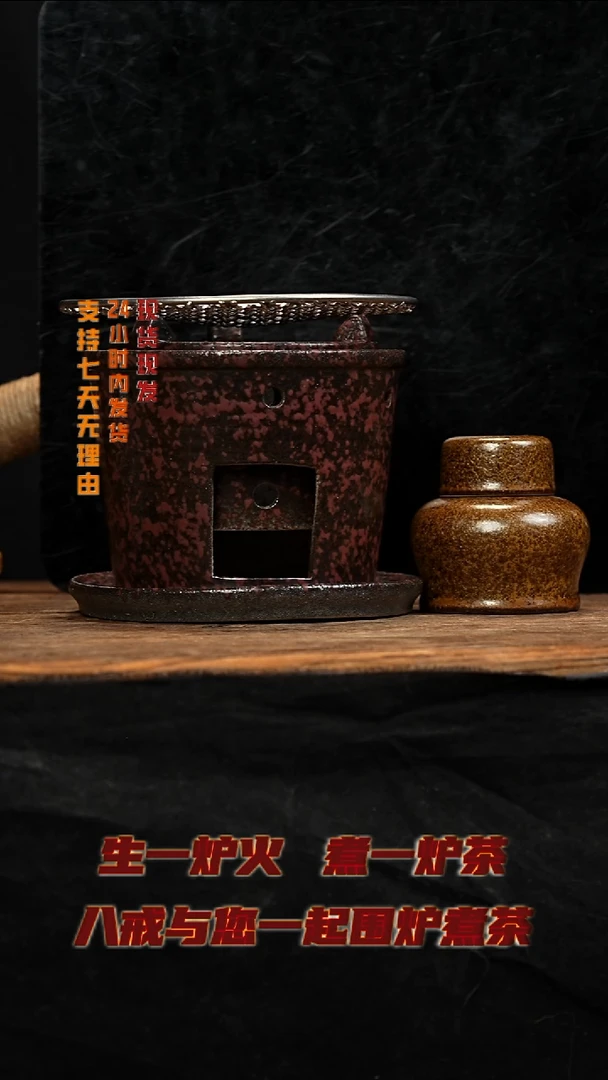 茶壶紫砂八戒茶器