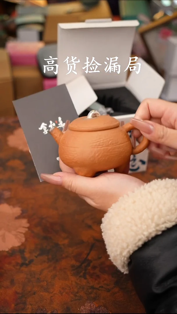 陶瓷茶具（带礼盒@@T330