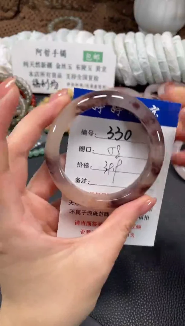 未镶嵌手镯石英质玉58