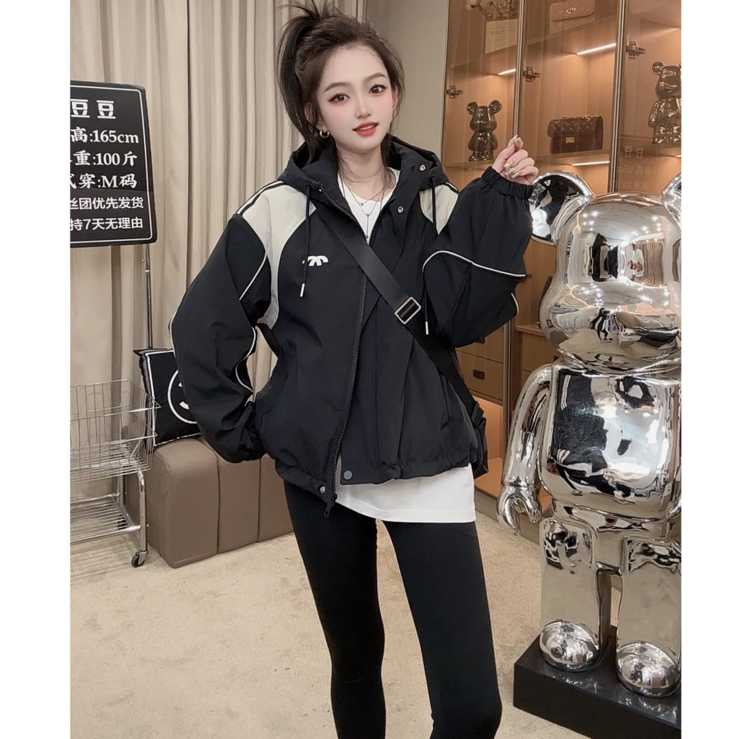 【豆豆严选】2024秋冬重工刺绣标宽松撞色加棉外套连帽时尚冲锋衣