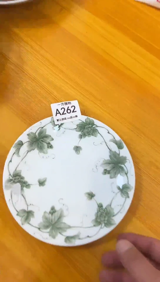 小**妈回流孤品瓷片，满18包邮A262