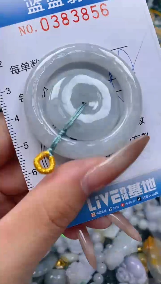 颈饰未镶嵌翡翠闪购0383856