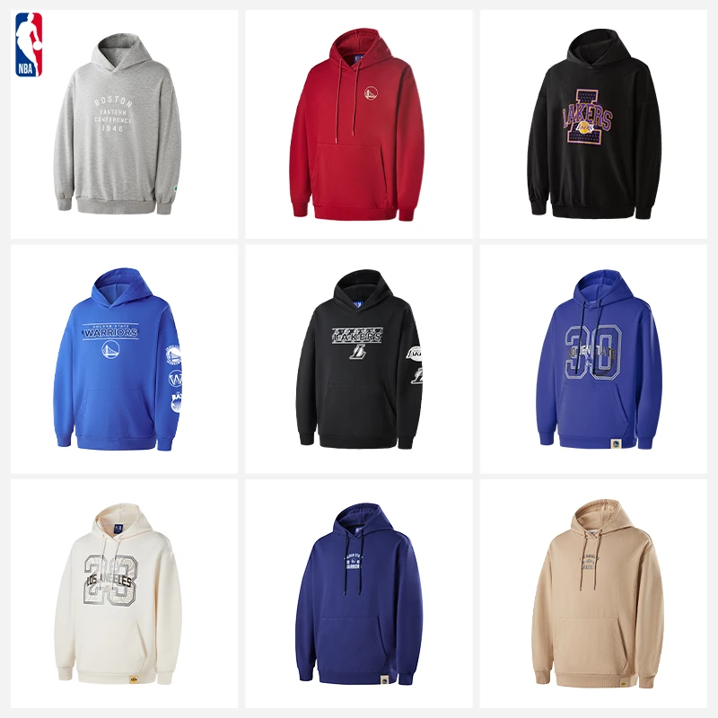 【宠粉节】NBA官方秋季情侣套头衫连帽运动卫衣