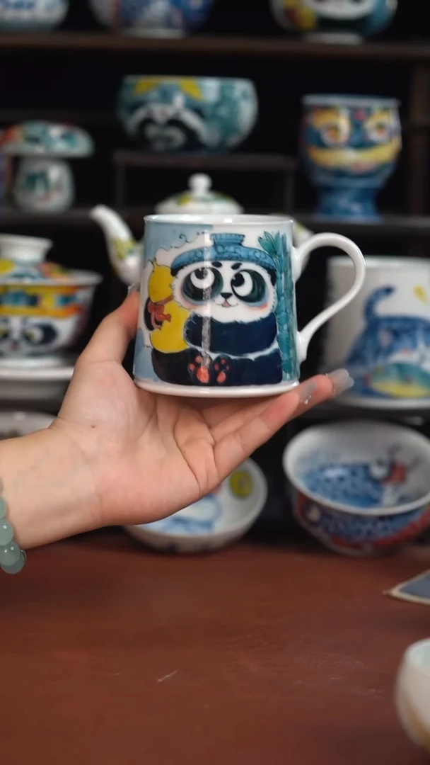 昨明福在眼前马克杯（微瑕福利）