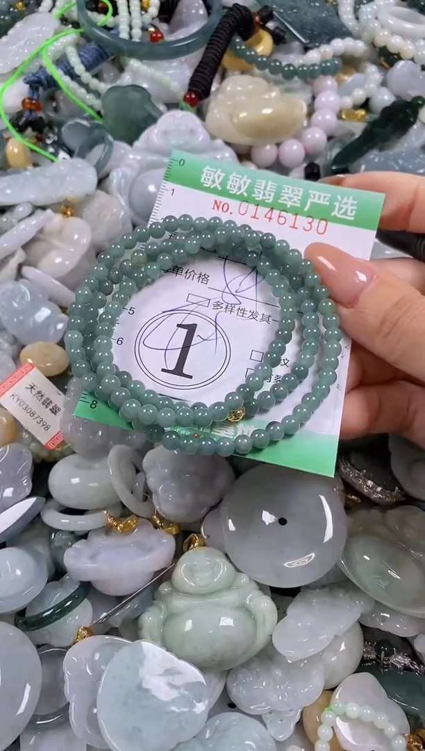 翡翠未镶嵌颈饰闪购0146130多样性发其一