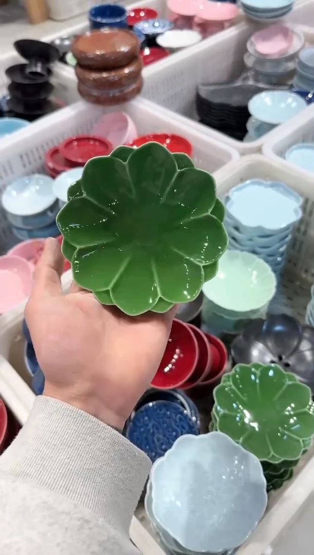 【闪购商品】微瑕商品，介意勿拍