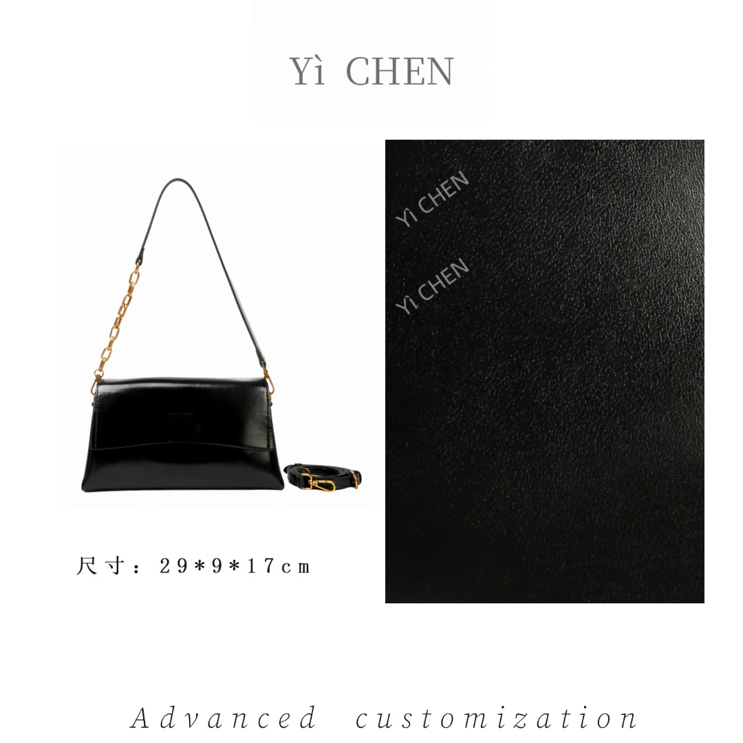 【Yì CHEN】BF-66626-黑色简约时尚女士新款轻奢单肩斜跨包