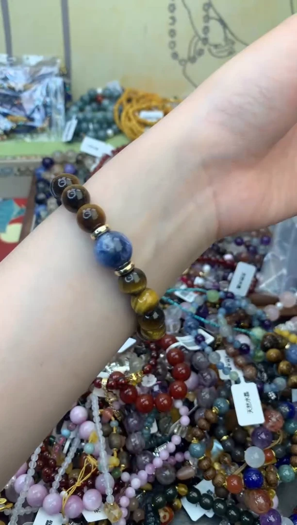 未镶嵌石英质玉手饰235