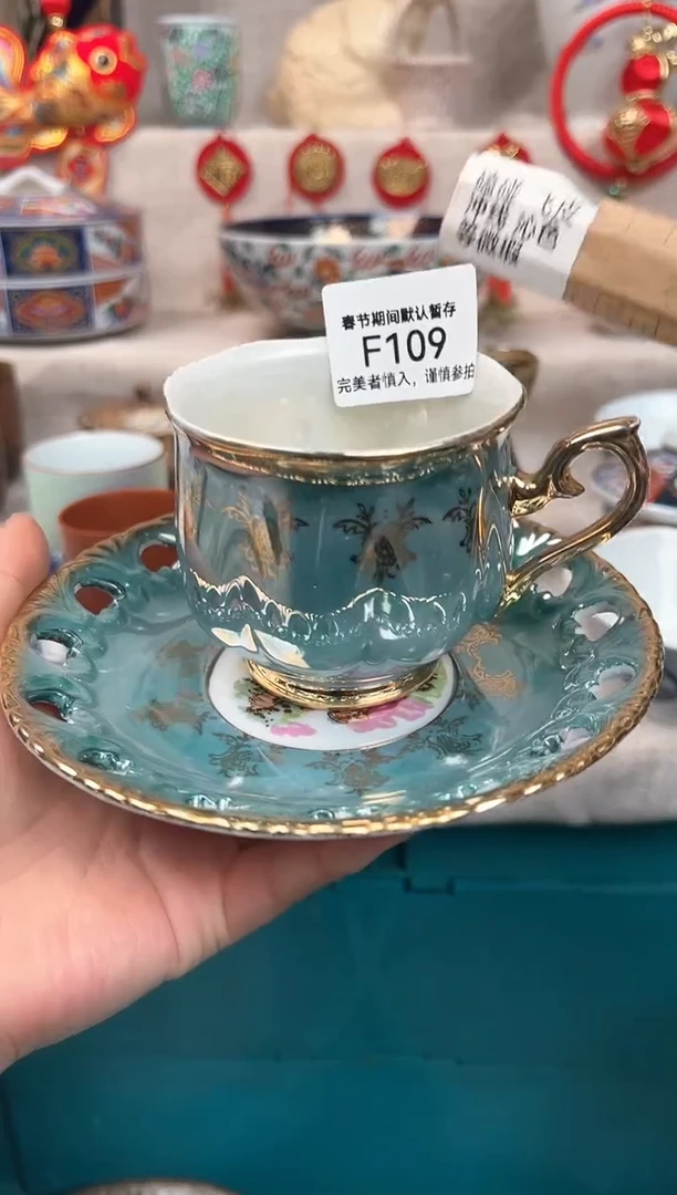 【闪购商品】109F瓷盘 餐具 默认接受微瑕下单