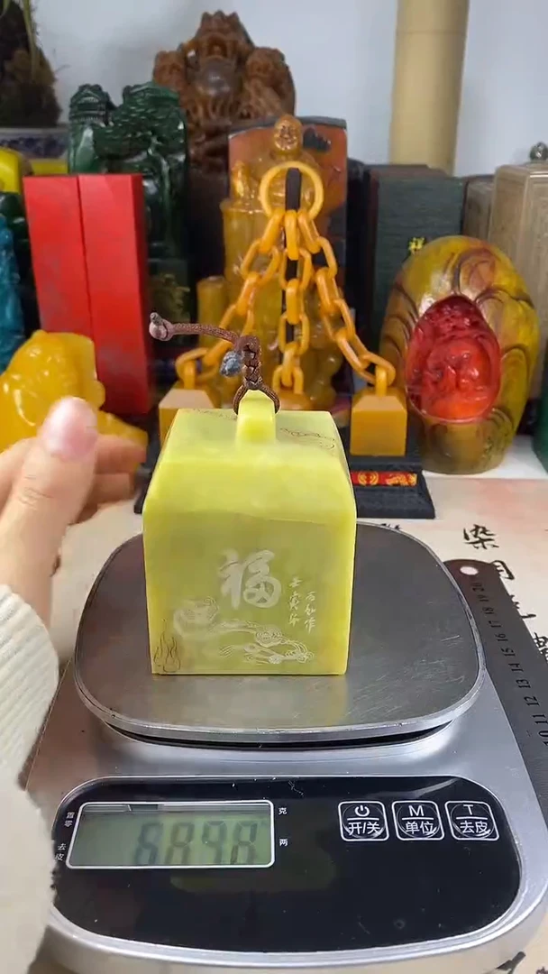 寿山石印石47寿山石