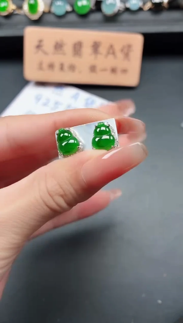 银S925镶嵌戒指翡翠111