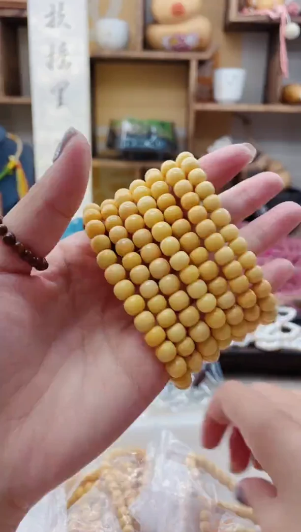 【闪购商品】石英质玉（黄龙玉）手链未镶嵌E178缅黄老型单圈7