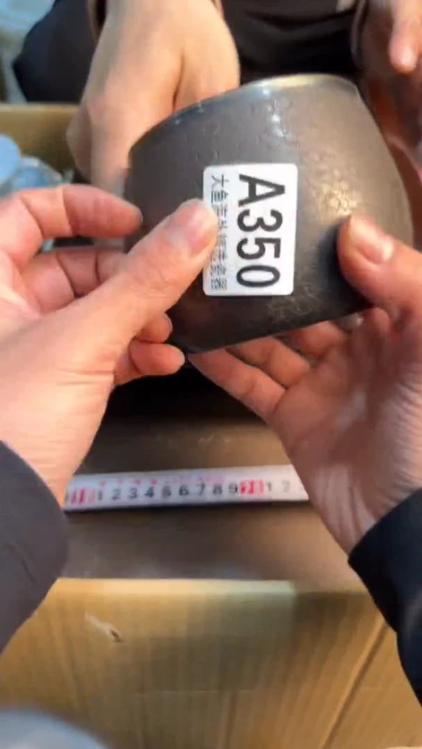 【闪购商品】茶盏8888888888    350