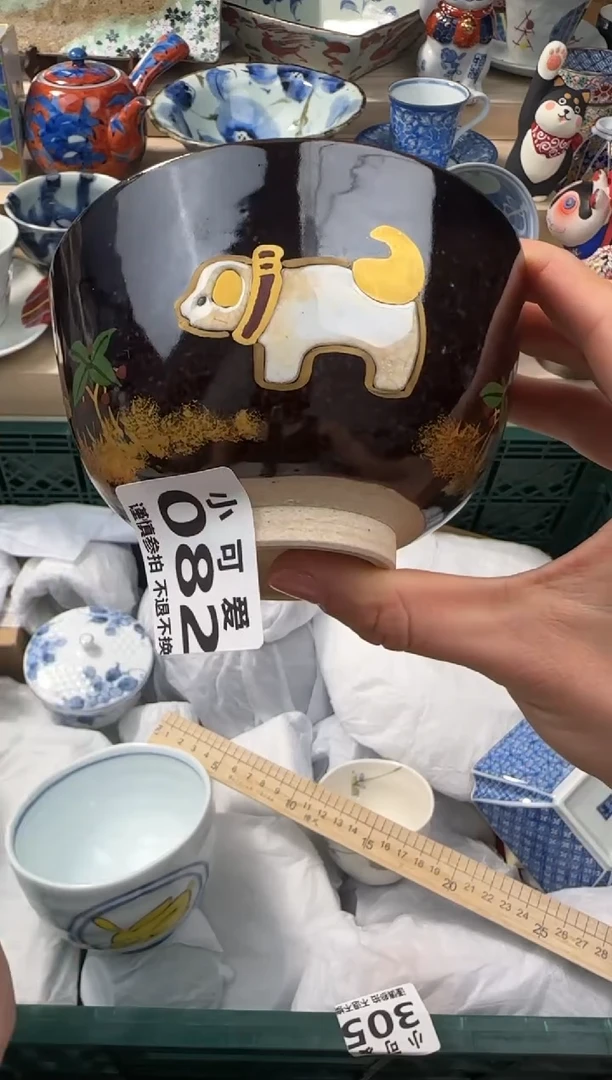 【闪购商品】瓷片82AAAAAAAAAAAAA