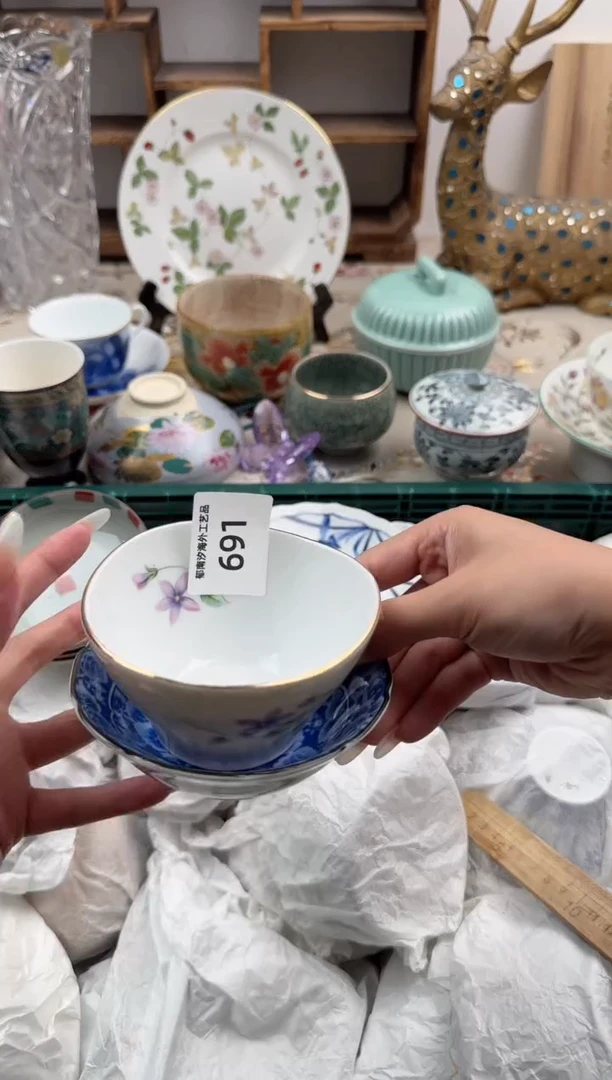 瓷片青*A         691