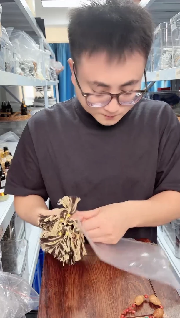木五条经包挂一个