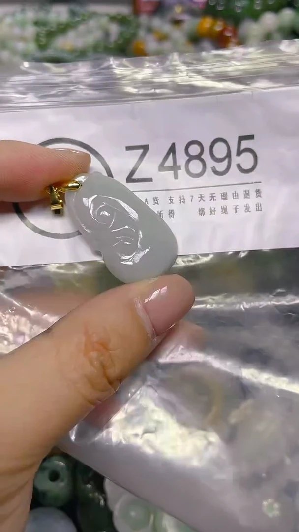 颈饰未镶嵌翡翠/ Z /翡翠A货，一件也是批发价