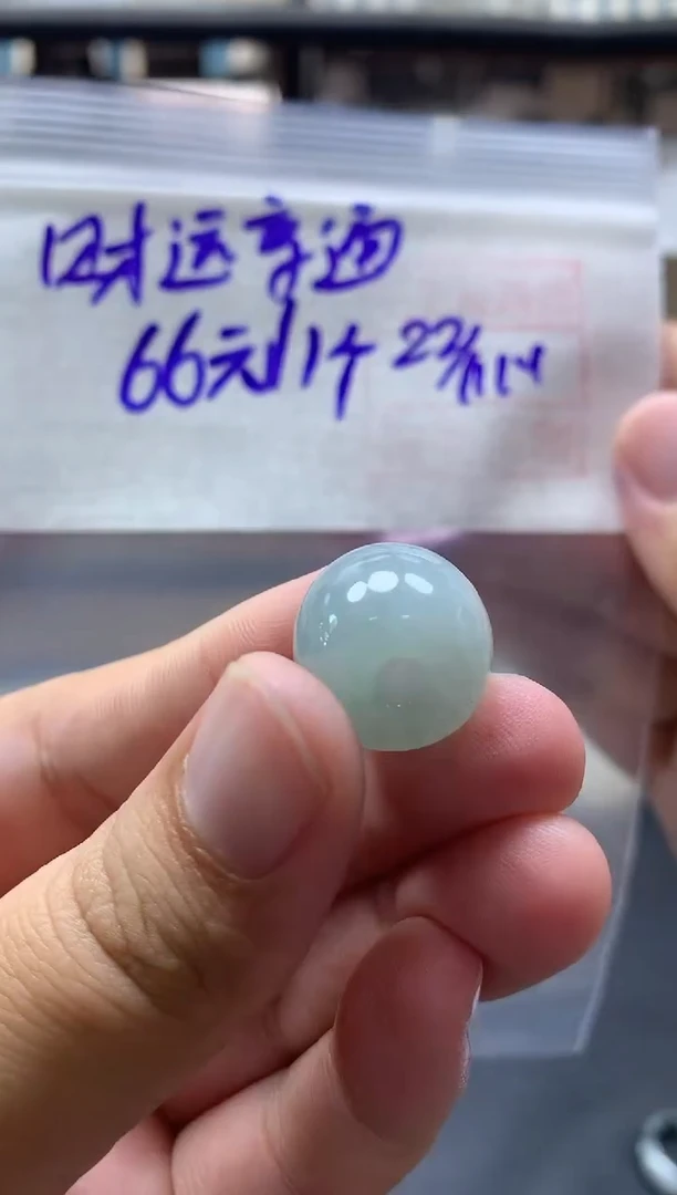 未镶嵌定制翡翠全82#66元多样性拍一发一毛货需抛光